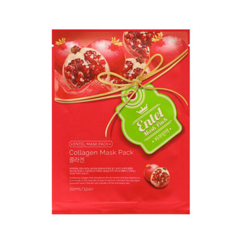 Коллагеновая маска-патч Entel 20 мл