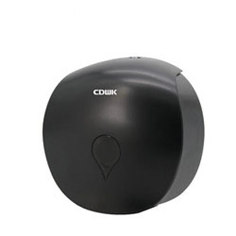 Mi Ling Commercial Large Capacity Roll Paper Dispenser