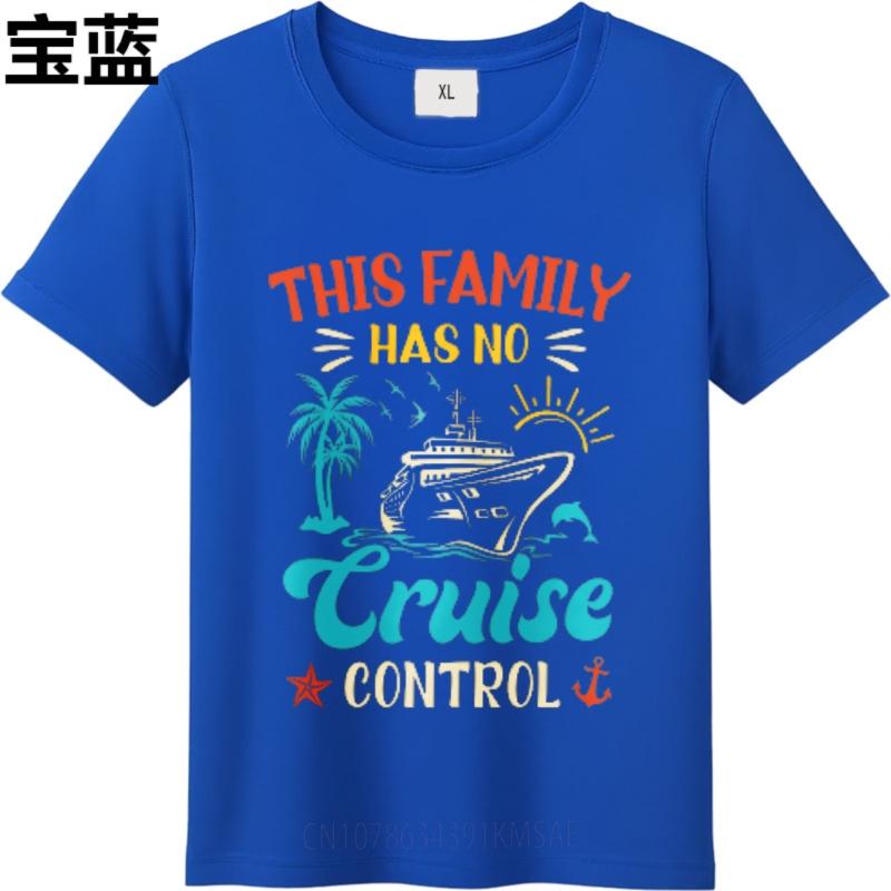 Minimalist Tshirt Adult For him Round Neck t shirt Daily Wear This Family Has No Cruise Control Unisex tees Quick Dry Shirt