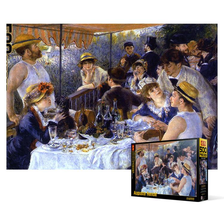 Mittagessen auf einem Boot - 500-teiliges Puzzle, beliebtes koreanisches Puzzle