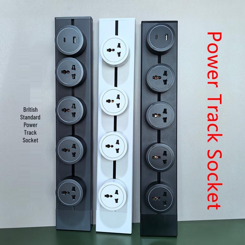 International High Power Surface-Mounted Track Socket