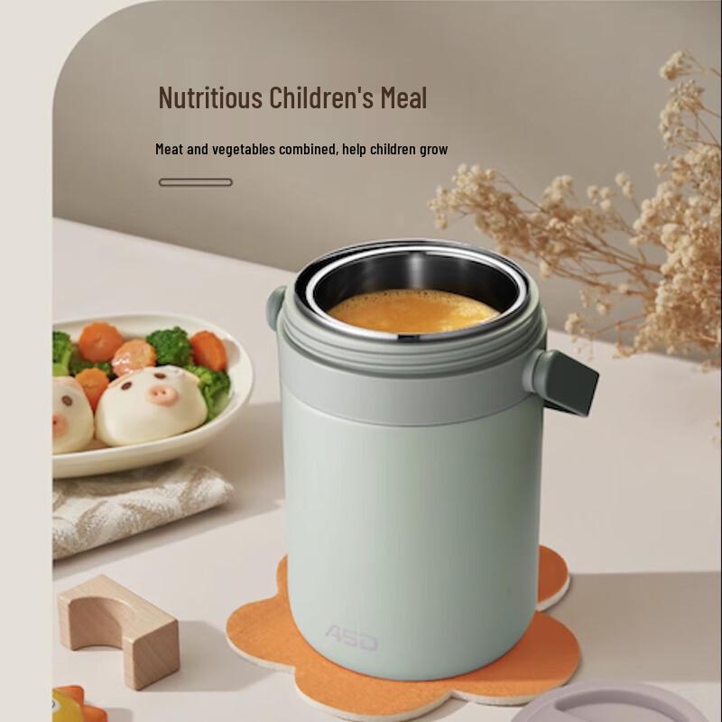 Aisida 1.6L 3-Layer 304 Stainless Steel Insulated Lunch Box