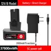 12V Lithium-Ion Universal Charger for Electric Drills, High-Capacity Tools, Screwdrivers, and Pistol Drills