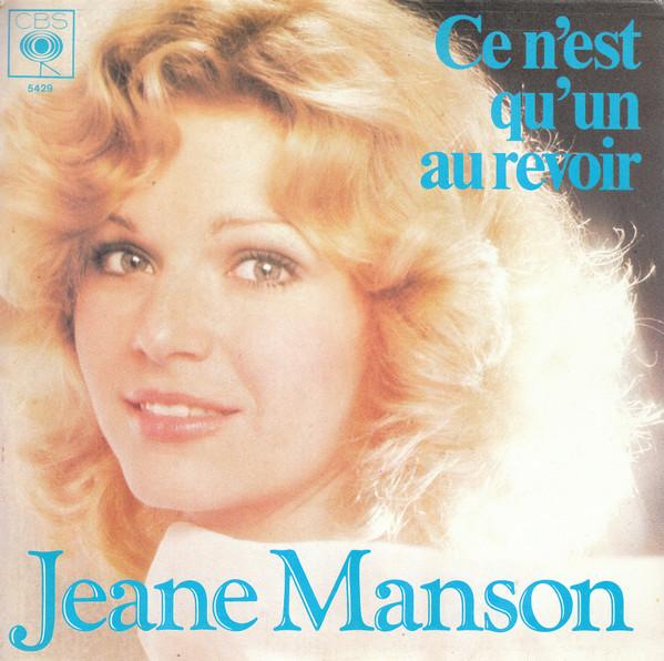 

7-дюймовая пластинка JEANE MANSON Ce Nest Quun Au Revoir CBS5429 CBS 1977 Франция Поп Б/у