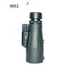 HUILE 12x Handheld Monocular Telescope