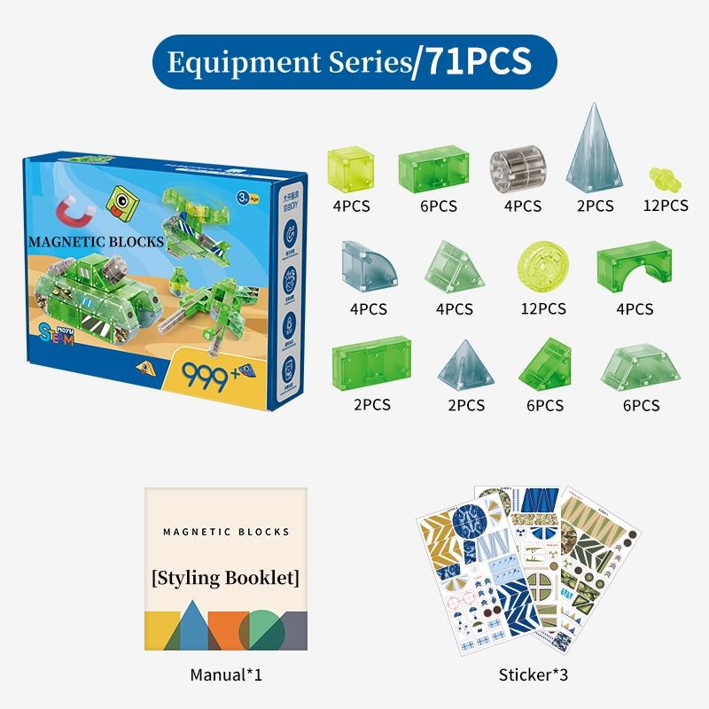 DIY Magnetic Building Block Bricks Military Construction Set Castle Shape Kids Educational  STEM Learning Toys Gift for kids