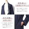 Sweet Mommy Maternity Pajamas One Piece Type Open Front Silky Cotton Gown Line Color Scheme Navy M