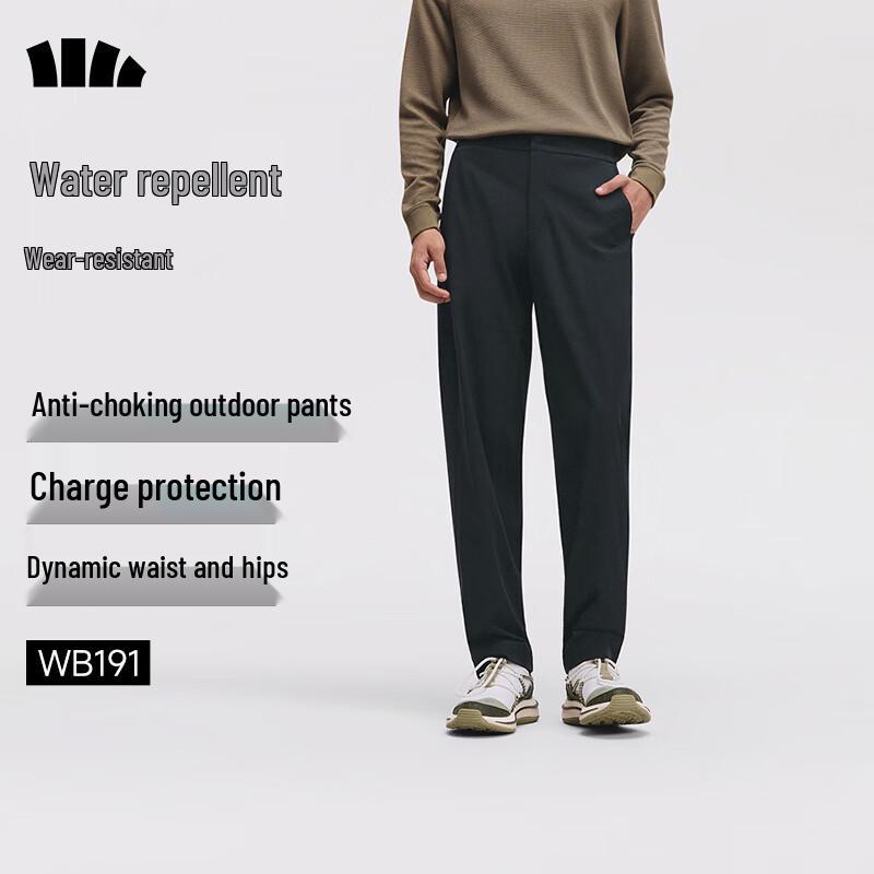 Beneunder Men's Tapered Casual Outdoor Pants