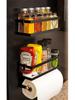 Magnetic Refrigerator Side Rack & Kitchen Paper Towel Holder with Cling Film Storage