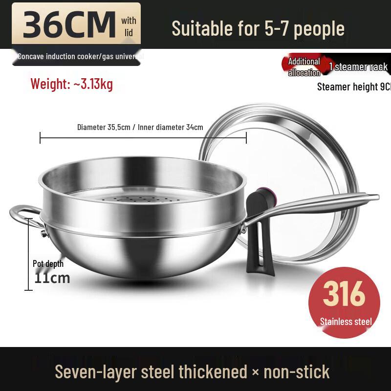 Qiwai 316 Stainless Steel Non-Coated Wok