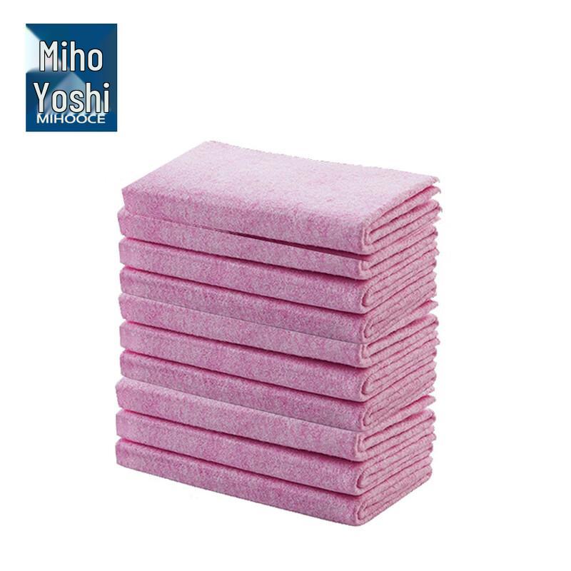 Meihui Jijia Multi-purpose Cleaning Cloth (10-Pack)