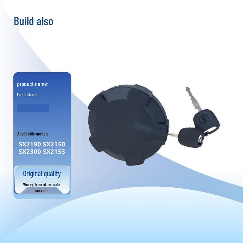 Shaanqi Steyr Fuel Tank Cap
