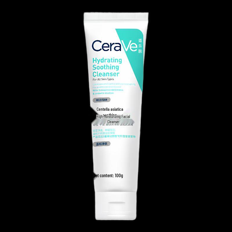 

CeraVe Amino Acid Centella Asiatica Hydrating Cleanser 100g