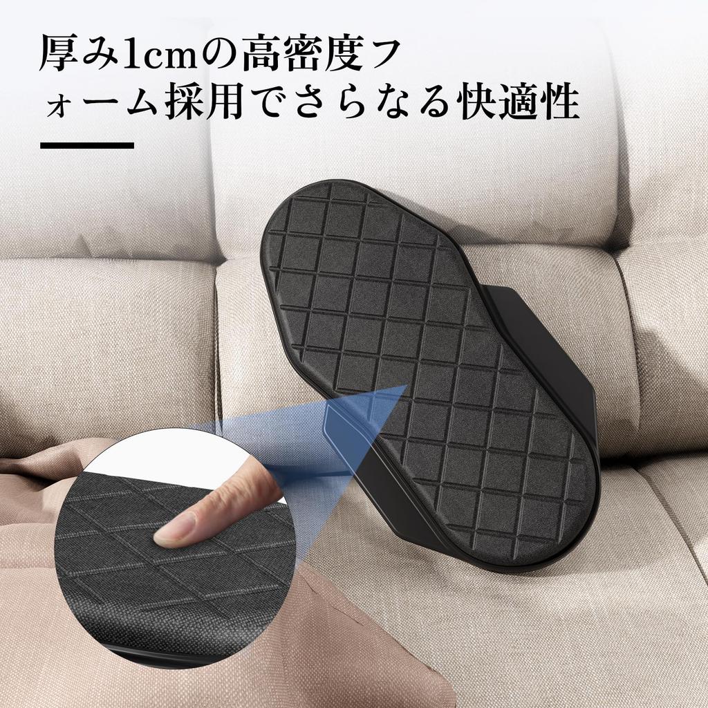 Ergonomic Desk Armrest, 180° Rotating, Elbow and Wrist Support, Desk Extension Tray, No-Hole Design, Easy Installation, Clamp-On Clamp, ArmrestWrist