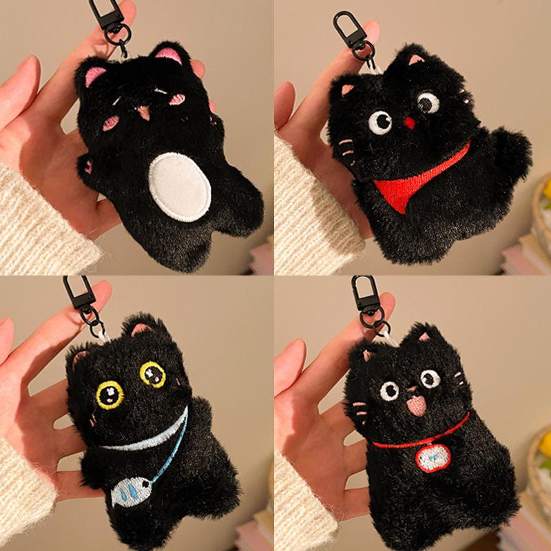 1/4Pcs Cartoon Plush Small Black Cat Keychain Sweet Cute Animal Doll Pendant Backpack Hangings Decoration Birthday Gifts