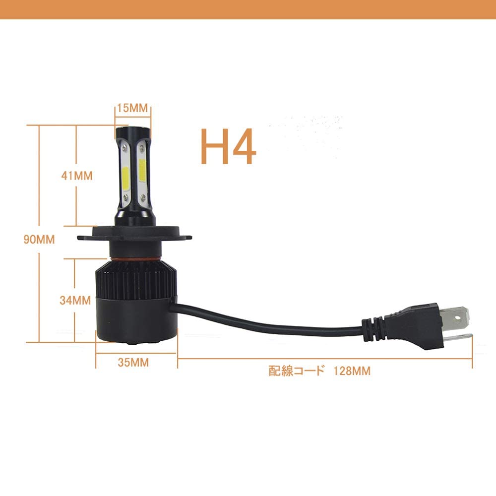 KYOUDEN Car LED Headlights H4 Switchable 6500K Vehicle Inspection 80W x Integrated COB Fog Emitting Hi/Lo White, Compliant, (40W 2), 10000LM, 12V/24V