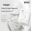 RNW Typ III rekombinante Kollagen Luxe Gesichtsmaske