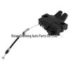 Trunk Lock Mechanism Compatible with Toyota Lexus 64600-33140