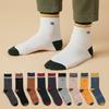 RENOMA Men's Fashion Casual Mid-Calf Socks Set of 10