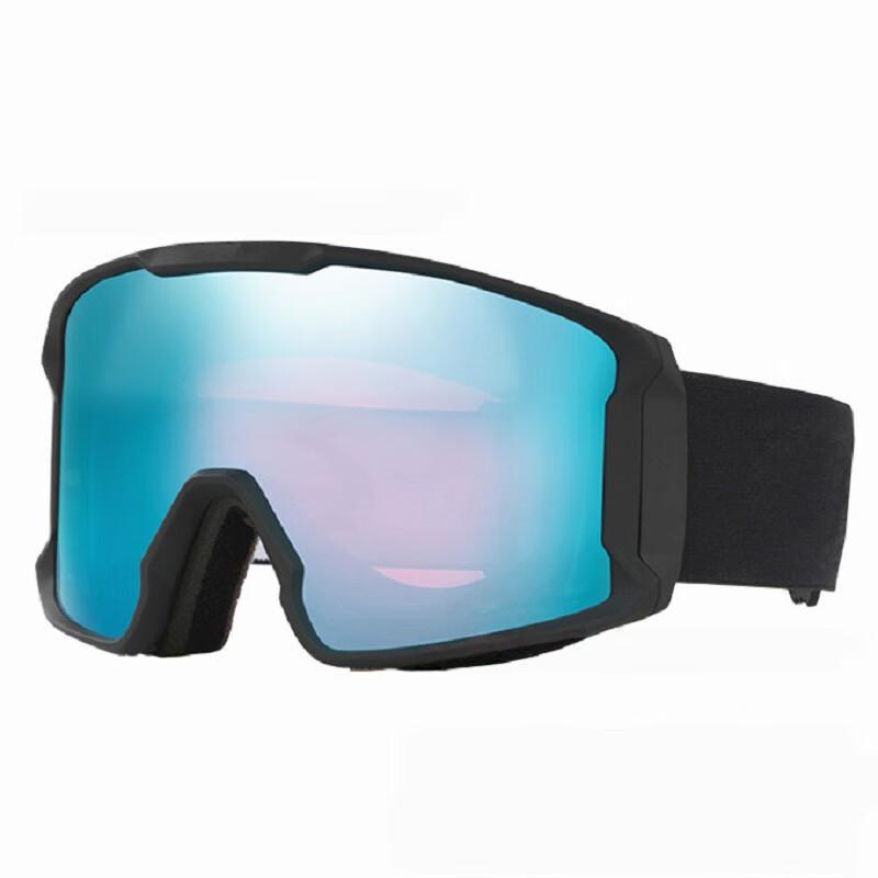 Lishi Outdoor Sports Goggles