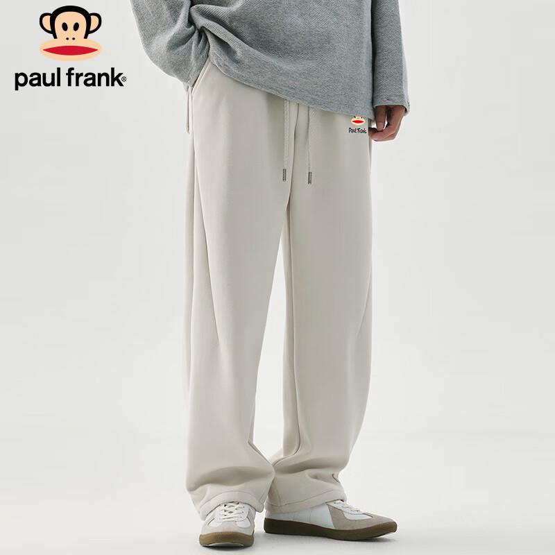 Paul Frank Men's Heavyweight Loose Fit Straight Leg Sweatpants