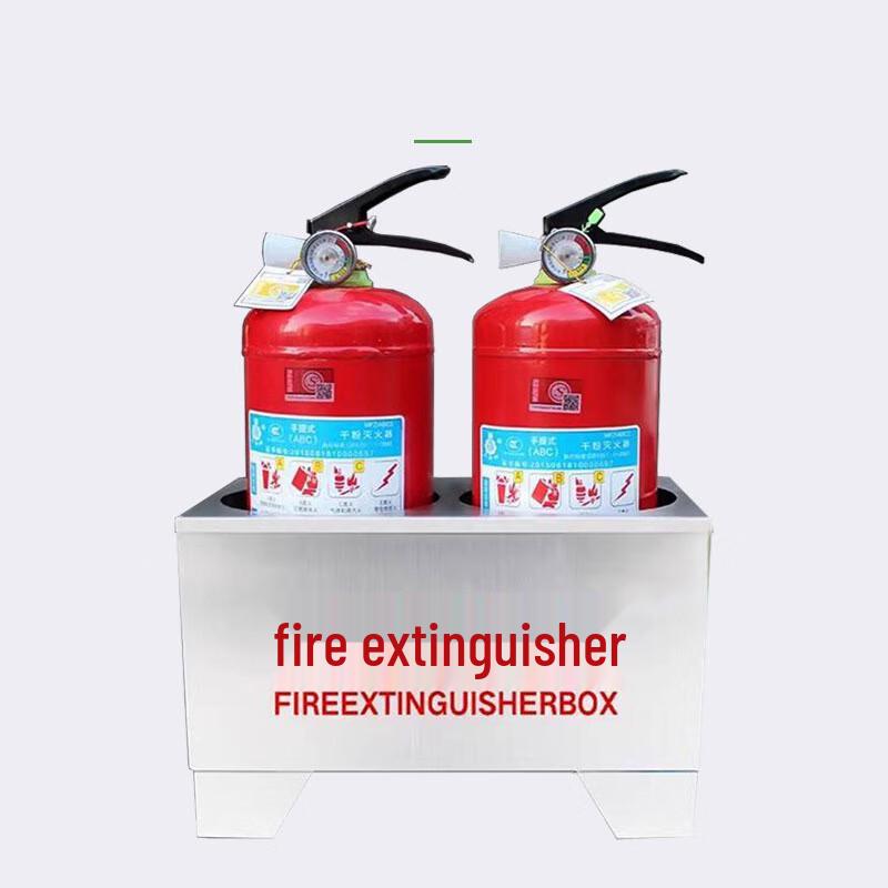 304 Stainless Steel Fire Extinguisher Base Box 4-5 kg