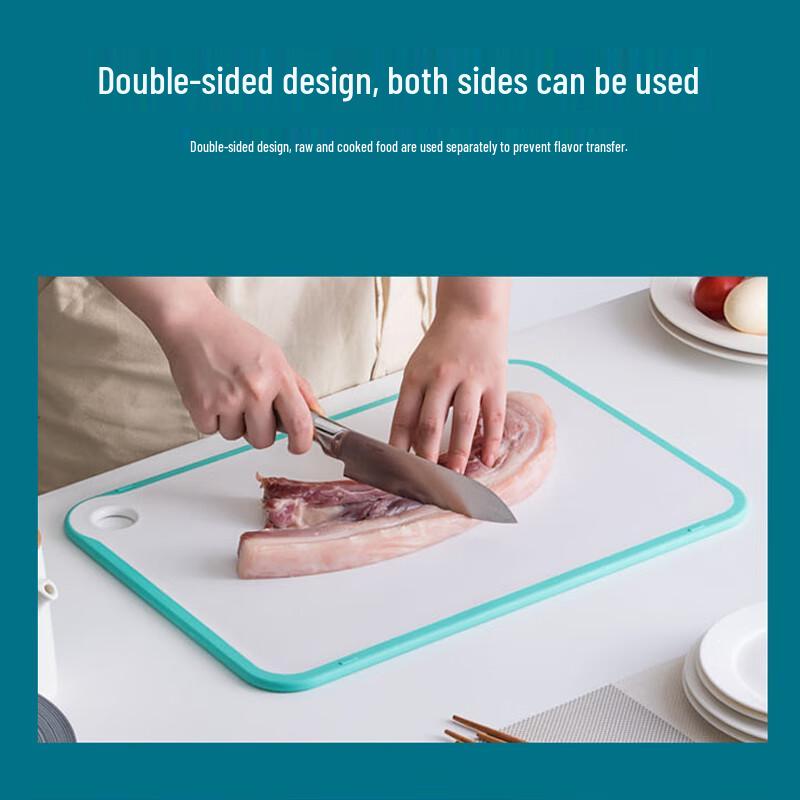 Chahua Anti-Slip Anti-Bacterial Plastic Cutting Board