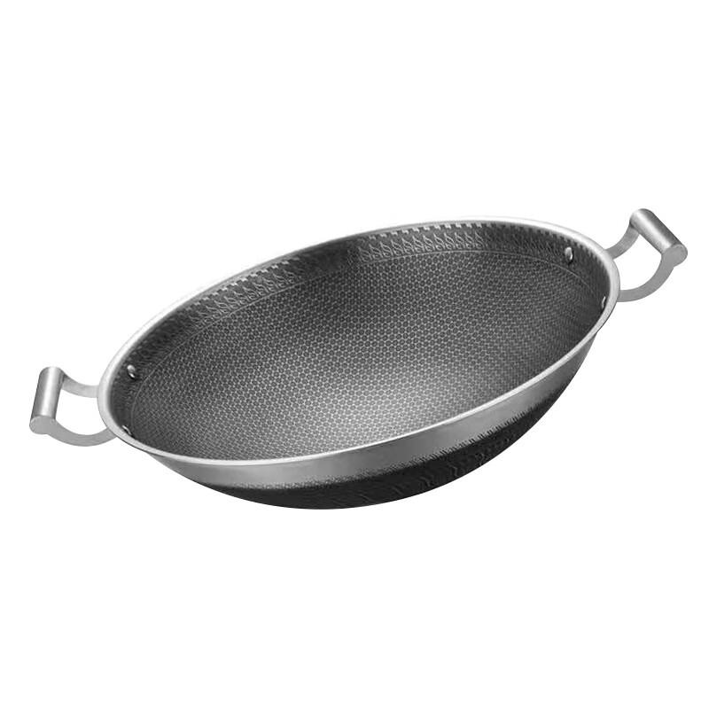Tri-dragon Dream Wing Honeycomb Non-stick Wok