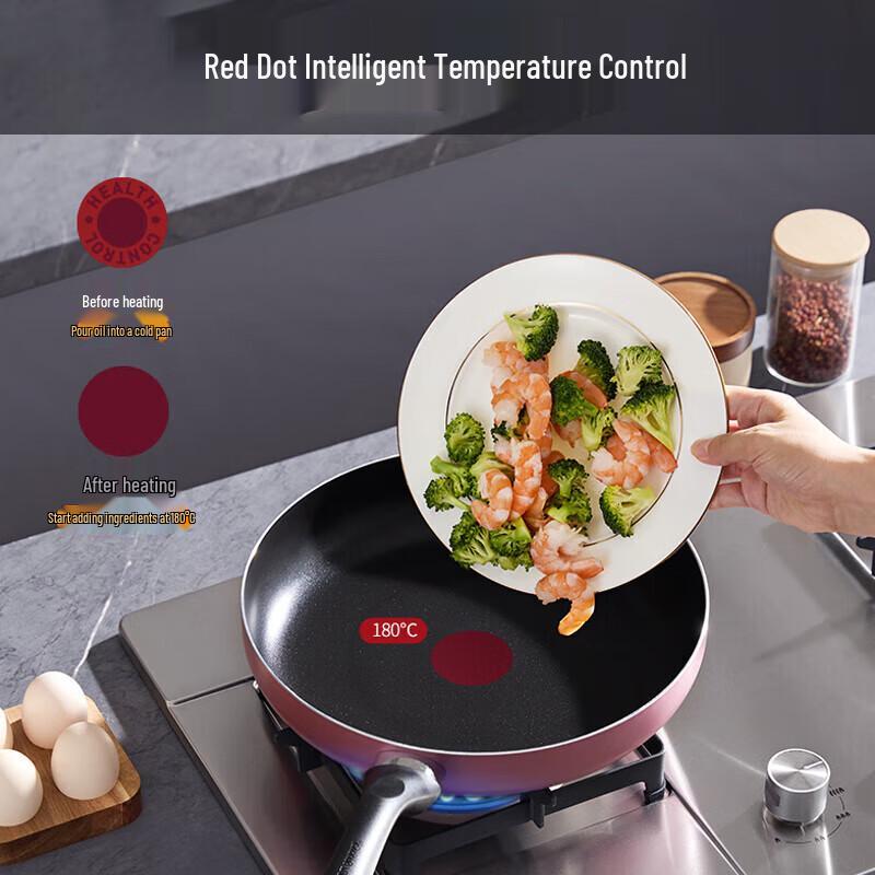 Joyoung CF192 Non-stick Frying Pan, 26cm