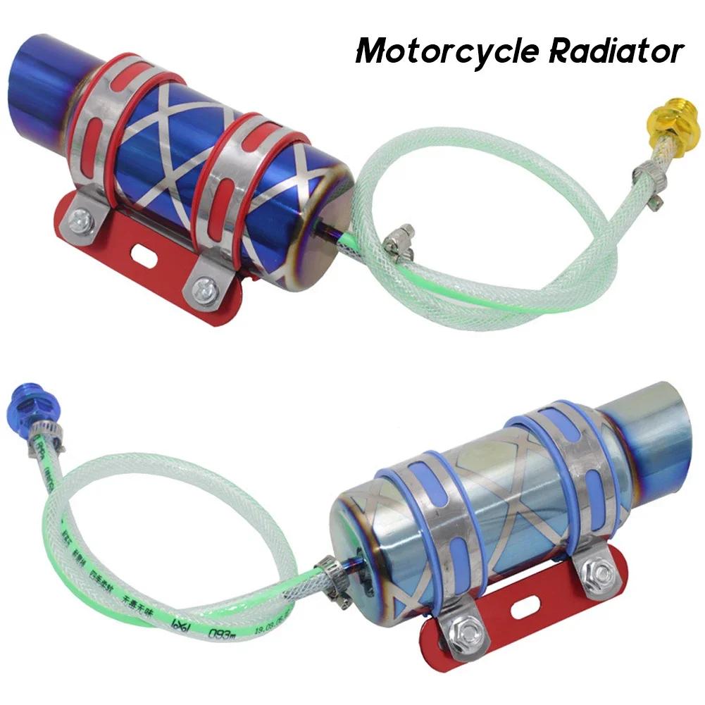 Stainless Steel Motorcycle Radiator Oil Cooler Kit Oil Radiator For Dirt Bike Rsz Wisp Gy6 CG125 Modification Accessories