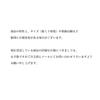 Tsubame Note A4 Notebook, Ruled 7mm X 34 Lines, 50 Sheets, Cream Paper, Gray Cover, A5004