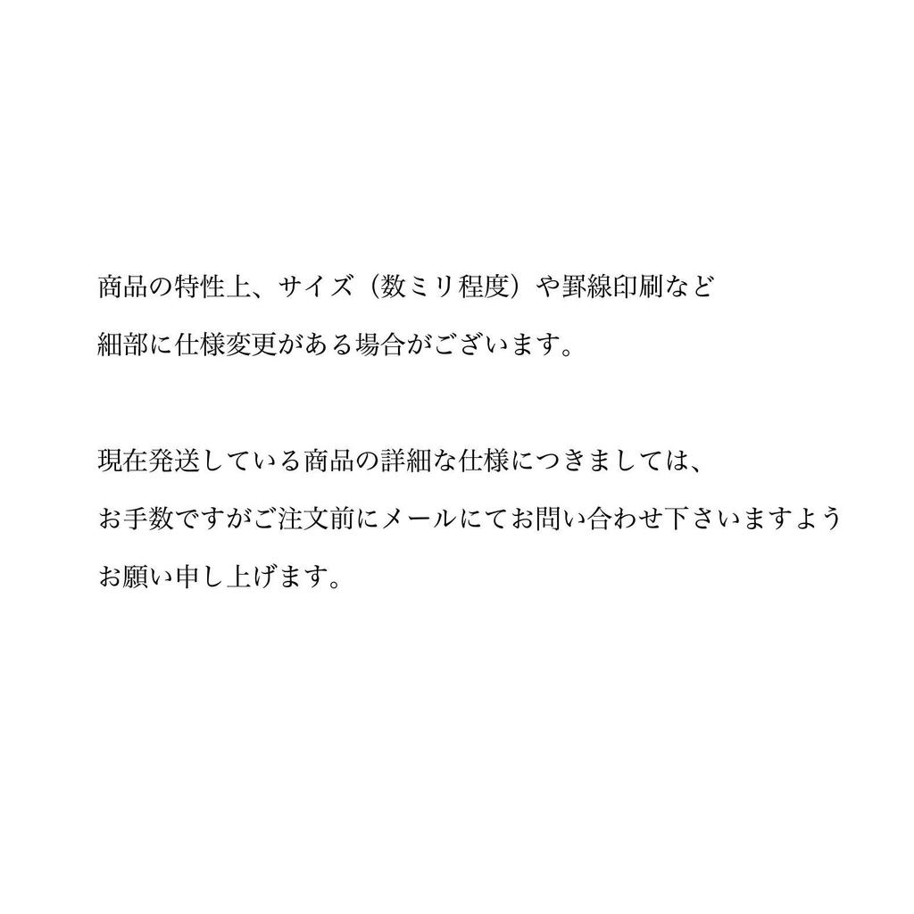 Tsubame Note A4 Notebook, Ruled 7mm X 34 Lines, 50 Sheets, Cream Paper, Gray Cover, A5004