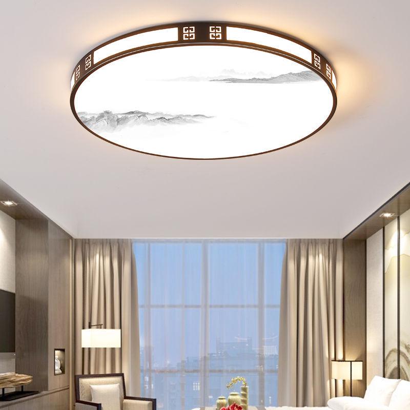Modern Atmospheric Ceiling Light for Living Room, Balcony & Master Bedroom