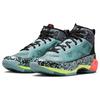 Jordan Air Jordan 37 'Satou Sabally' Slip Resistant Cushioning Abrasion Resistant Breathable Mid top DZ0810-367