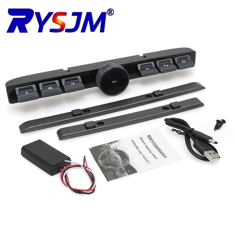 7 Keys LED Car Controller Volume Adjuster Wireless Multimedia Remote Control Phone Calls for Multimedia Navigation Player