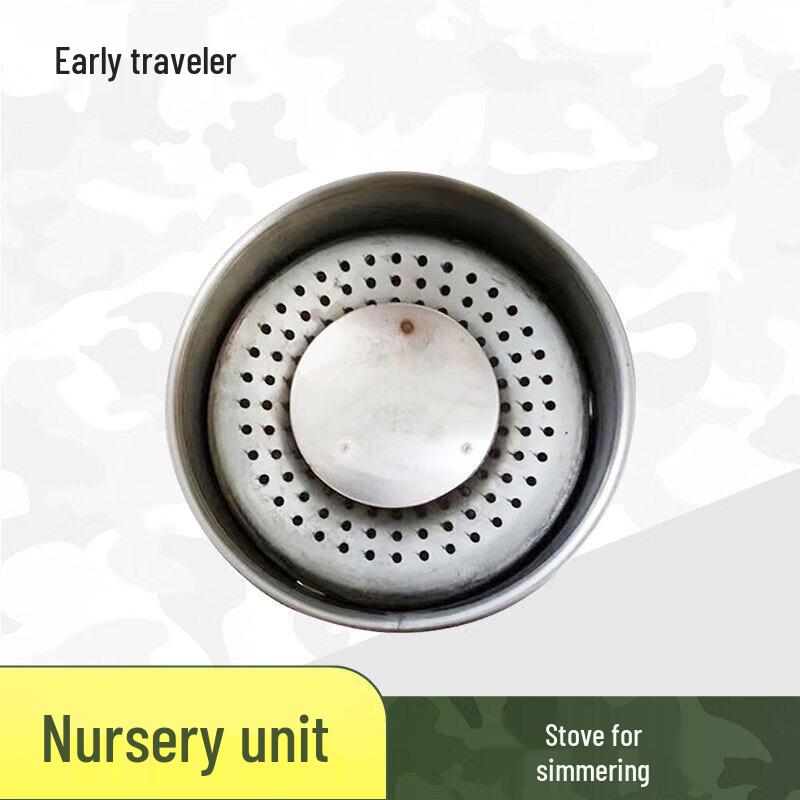 Zaoxingke Portable Fire Pit Stove