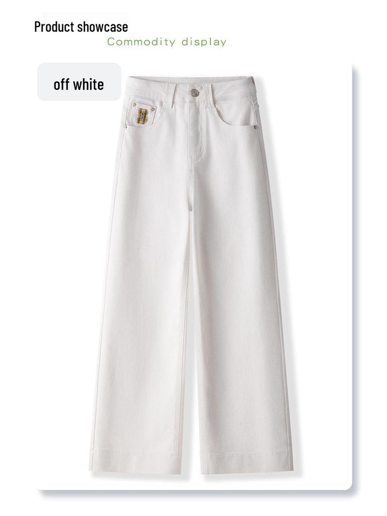 Women's White 2025 Spring/Fall High Street Wide-Leg Slimming Jeans