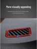 Carbon Fiber Dash Air Outlet Panel Sticker for BMW 3 Series E90/E92/E93