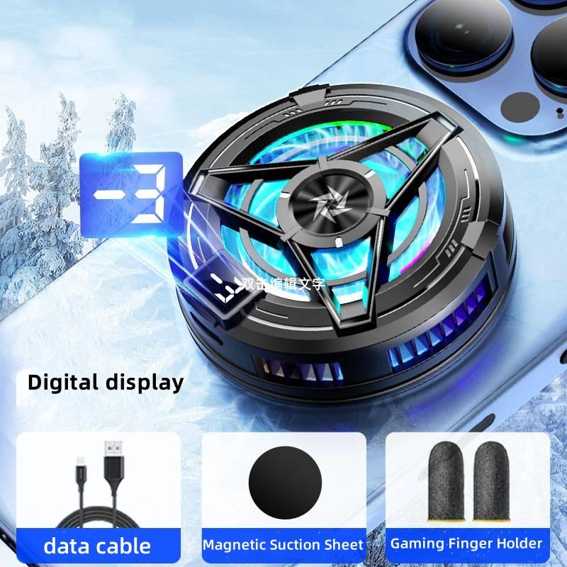 SL17 Magnetic Phone Cooler Portable Phone Semiconductor Radiator RGB Fast Cooling Phone Cooler With LED Temperature Display
