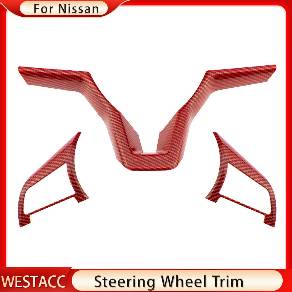 Car Steering Wheel Covers Trim Sticker for Nissan X-Trail T32 Rogue Kicks 2017- Qashqai J11 Altima Micra Leaf Sentra