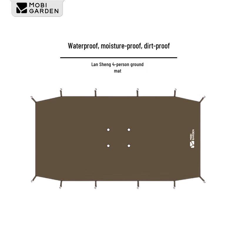 

Mobi Garden LANSEN 4 Full Size Camping Ground Mat