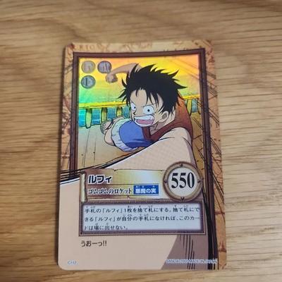 Monkey D. Luffy C112 Holo Hyper Battle Carddass ONE PIECE Card Bandai 2000 Japan