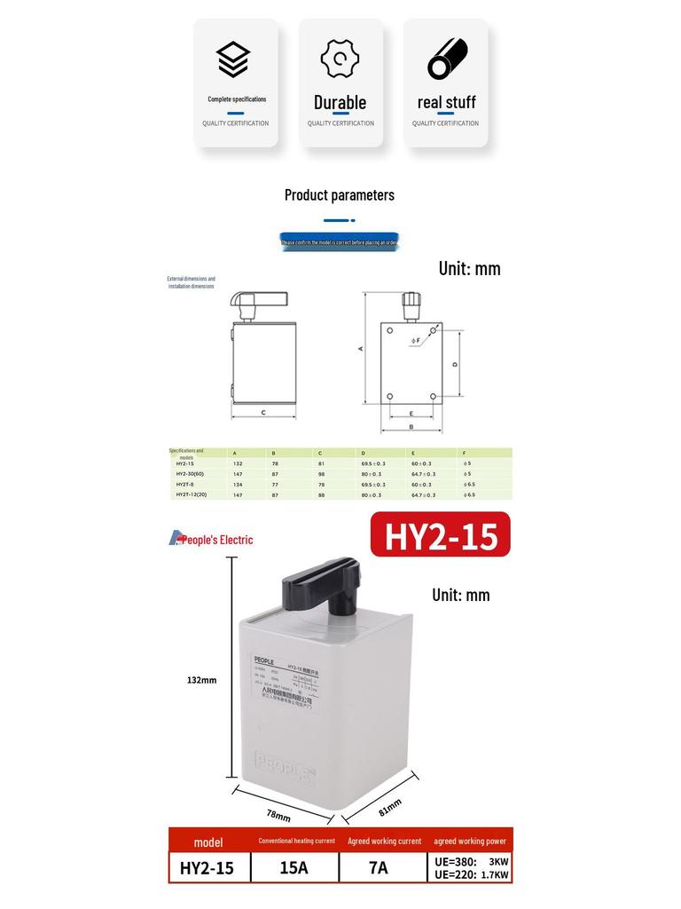 People's Electric HY2-130A60a 380V/220V 3-Phase Motor Forward-Reverse Switch