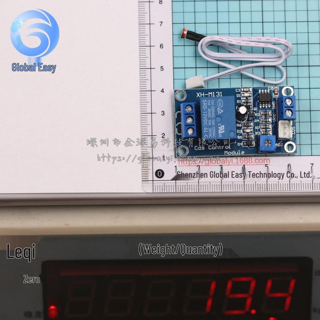 XH-M131 Light-Controlled Relay Module: Auto Brightness Control 5V-12V Light Switch