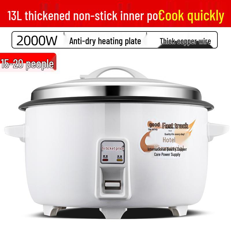 Classic Non-Stick Rice Cooker: Large Capacity (8-45L) for Commercial Use, Canteens, and Restaurants, Serves 8-60 People