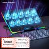 Lenovo ThinkPad ZJA9 Laptop Stand Cooler