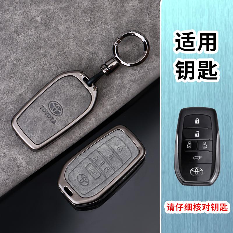 Zinc Alloy Leather Car Remote Key Case Cover Shell For Toyota C HR CHR Prius RAV 4 Camry Corolla 2017 2018 2020 2021 Accessories