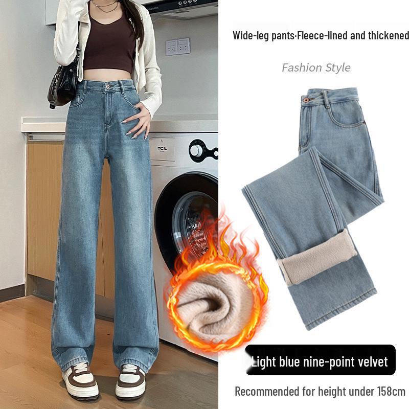 

Women’s High Waist Soft Denim Jeans - Winter 2024: Straight Leg, Loose Fit, Plus Velvet, Light Color. XX-Large