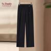 YUZHAOLIN Women's High-Waist Straight Leg Casual Trousers
