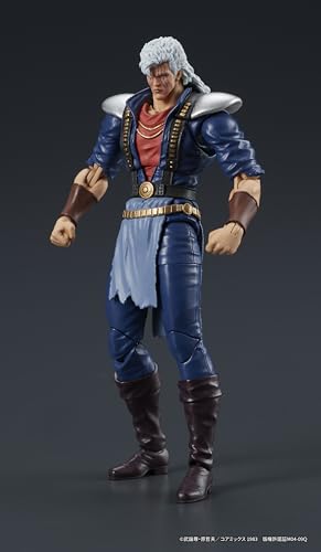 DIGACTION "Fist of the North Star" Shu, approximately 80mm tall, non-scale PVC pre-painted action figure